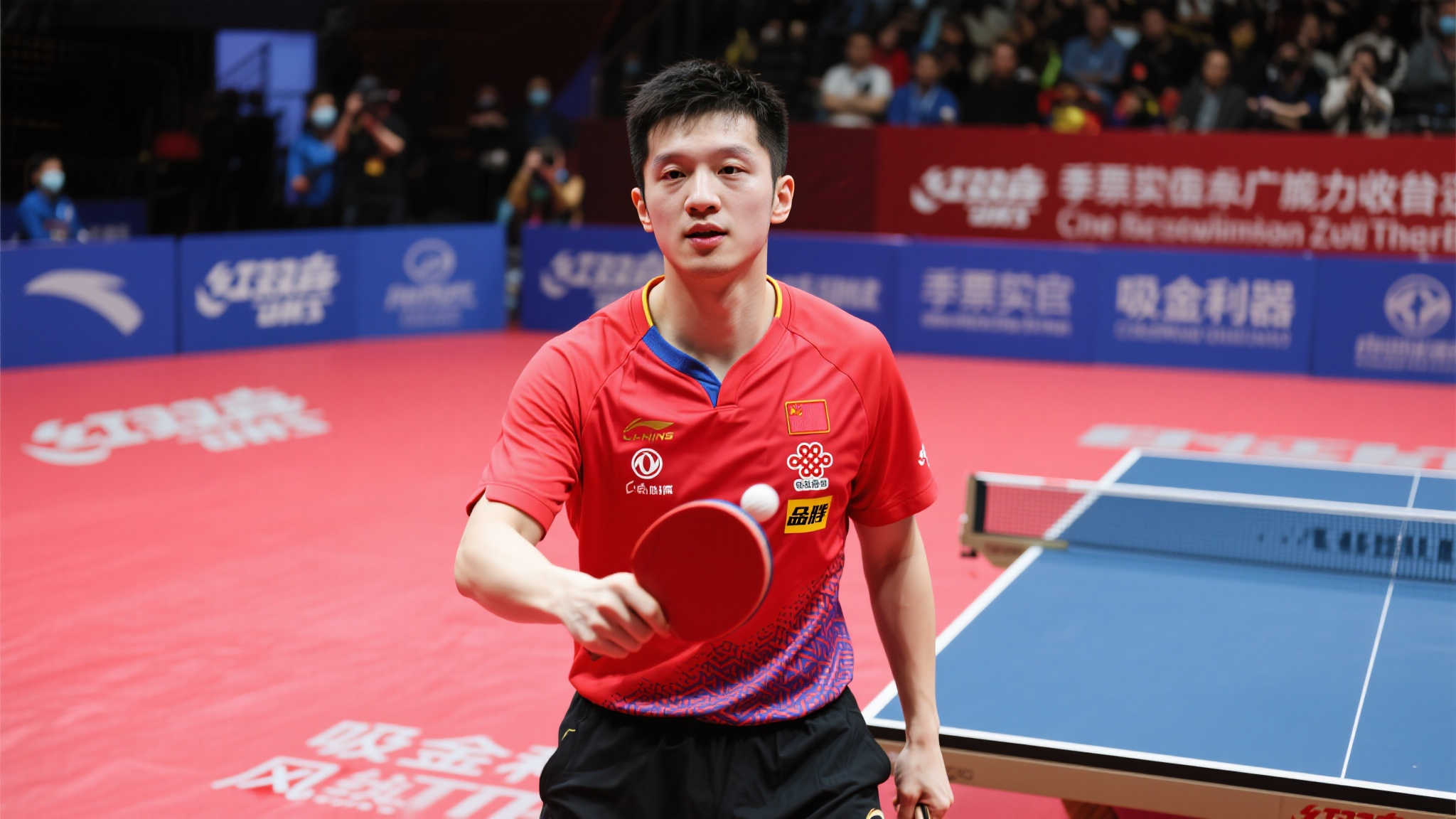C7娱乐概况简介